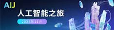 aij美女抄鸡巴